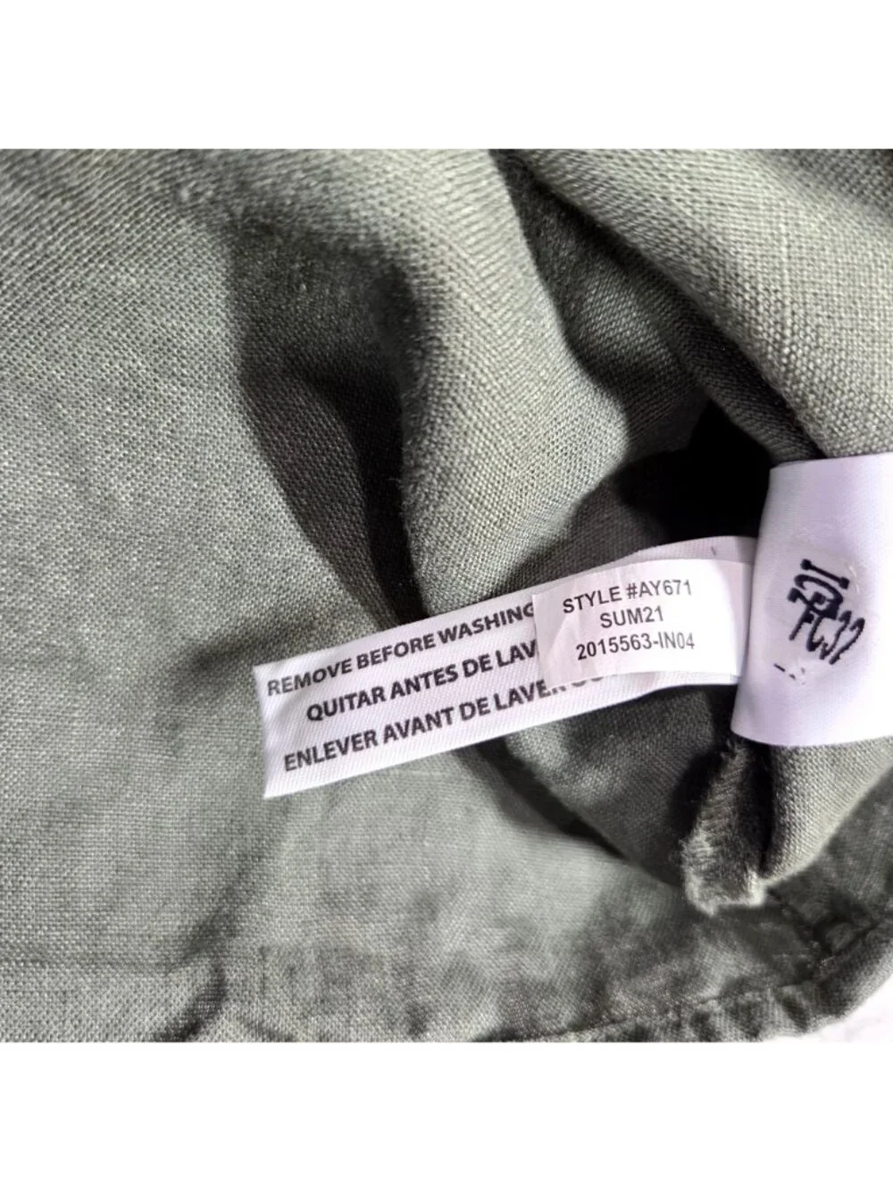 J Crew Top Small Green Linen Smocked Puff Sleeve Preppy Ruffle Trim Beach Blouse